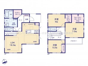 久喜市 木の住まい　久喜市 一戸建て　久喜市 不動産売買　久喜市 不動産 仲介