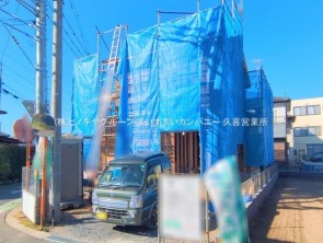 久喜市 木の住まい　久喜市 一戸建て　久喜市 不動産売買　久喜市 不動産 仲介