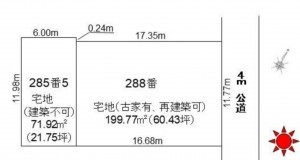 上尾市中分、土地の間取り画像です