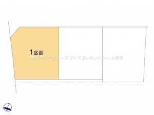 上尾市大字小敷谷、新築一戸建ての画像です