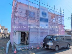 久喜市 木の住まい　久喜市 一戸建て　久喜市 不動産売買　久喜市 不動産 仲介