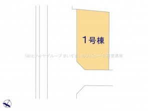 久喜市 木の住まい　久喜市 一戸建て　久喜市 不動産売買　久喜市 不動産 仲介