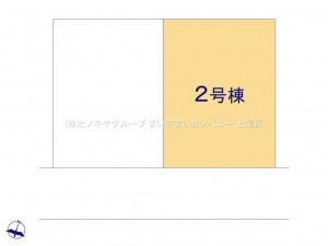 桶川市大字坂田、新築一戸建ての画像です