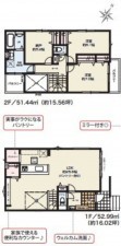 上尾市大字原市、新築一戸建ての間取り画像です