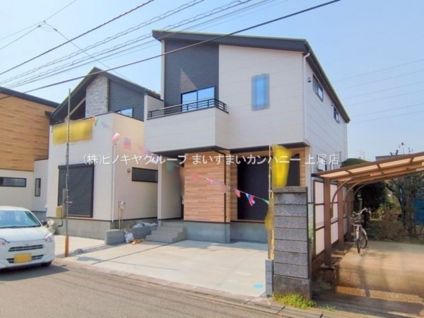 上尾市大字原市、新築一戸建ての画像です