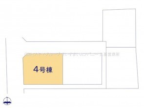 久喜市 木の住まい　久喜市 一戸建て　久喜市 不動産売買　久喜市 不動産 仲介