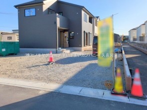 久喜市 木の住まい　久喜市 一戸建て　久喜市 不動産売買　久喜市 不動産 仲介