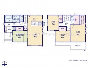 久喜市 木の住まい　久喜市 一戸建て　久喜市 不動産売買　久喜市 不動産 仲介