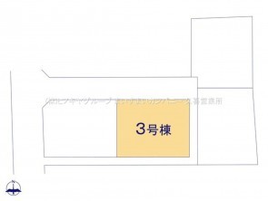 久喜市 木の住まい　久喜市 一戸建て　久喜市 不動産売買　久喜市 不動産 仲介