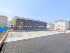 久喜市 木の住まい　久喜市 一戸建て　久喜市 不動産売買　久喜市 不動産 仲介