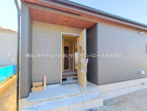 久喜市 木の住まい　久喜市 一戸建て　久喜市 不動産売買　久喜市 不動産 仲介