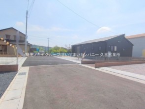 久喜市 木の住まい　久喜市 一戸建て　久喜市 不動産売買　久喜市 不動産 仲介