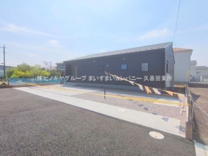 久喜市 木の住まい　久喜市 一戸建て　久喜市 不動産売買　久喜市 不動産 仲介