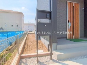 久喜市 木の住まい　久喜市 一戸建て　久喜市 不動産売買　久喜市 不動産 仲介