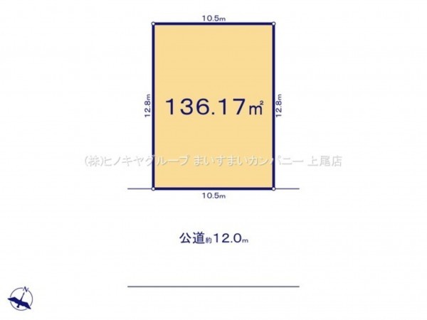 桶川市上日出谷南、土地の間取り画像です