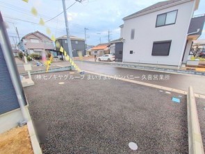 久喜市 木の住まい　久喜市 一戸建て　久喜市 不動産売買　久喜市 不動産 仲介