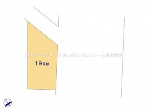 久喜市 木の住まい　久喜市 一戸建て　久喜市 不動産売買　久喜市 不動産 仲介