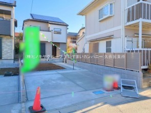 久喜市 木の住まい　久喜市 一戸建て　久喜市 不動産売買　久喜市 不動産 仲介