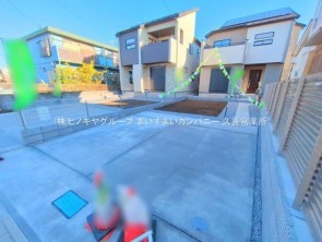 久喜市 木の住まい　久喜市 一戸建て　久喜市 不動産売買　久喜市 不動産 仲介