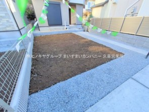 久喜市 木の住まい　久喜市 一戸建て　久喜市 不動産売買　久喜市 不動産 仲介