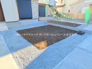 久喜市 木の住まい　久喜市 一戸建て　久喜市 不動産売買　久喜市 不動産 仲介