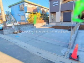 久喜市 木の住まい　久喜市 一戸建て　久喜市 不動産売買　久喜市 不動産 仲介