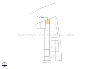 上尾市大字瓦葺、新築一戸建ての画像です