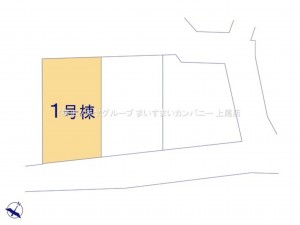 桶川市北、新築一戸建ての画像です