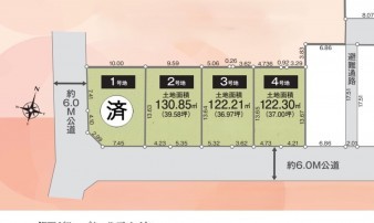 久喜市 木の住まい　久喜市 一戸建て　久喜市 不動産売買　久喜市 不動産 仲介