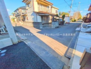 久喜市 木の住まい　久喜市 一戸建て　久喜市 不動産売買　久喜市 不動産 仲介