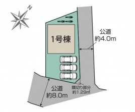 久喜市 木の住まい　久喜市 一戸建て　久喜市 不動産売買　久喜市 不動産 仲介