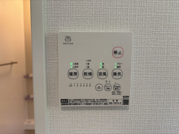 上尾市柏座、新築一戸建ての画像です