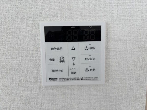 上尾市柏座、新築一戸建ての画像です