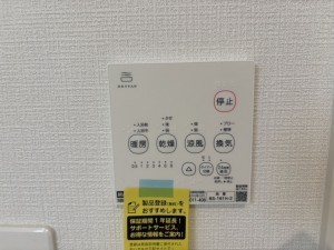 上尾市柏座、新築一戸建ての画像です