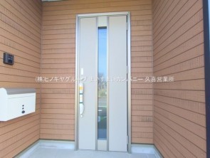 久喜市 木の住まい　久喜市 一戸建て　久喜市 不動産売買　久喜市 不動産 仲介