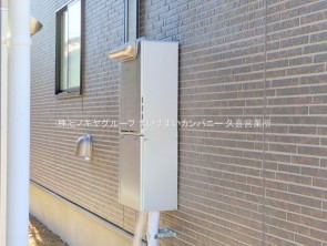 久喜市 木の住まい　久喜市 一戸建て　久喜市 不動産売買　久喜市 不動産 仲介