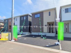 久喜市 木の住まい　久喜市 一戸建て　久喜市 不動産売買　久喜市 不動産 仲介