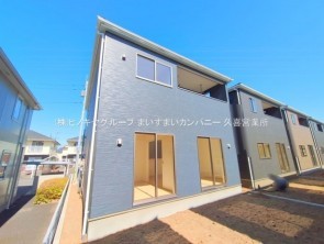 久喜市 木の住まい　久喜市 一戸建て　久喜市 不動産売買　久喜市 不動産 仲介