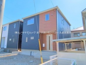 久喜市 木の住まい　久喜市 一戸建て　久喜市 不動産売買　久喜市 不動産 仲介