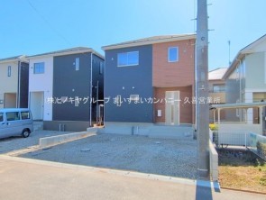 久喜市 木の住まい　久喜市 一戸建て　久喜市 不動産売買　久喜市 不動産 仲介