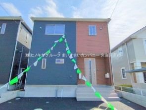 久喜市 木の住まい　久喜市 一戸建て　久喜市 不動産売買　久喜市 不動産 仲介