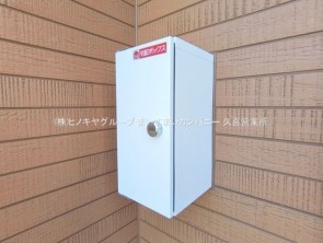 久喜市 木の住まい　久喜市 一戸建て　久喜市 不動産売買　久喜市 不動産 仲介