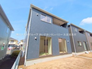 久喜市 木の住まい　久喜市 一戸建て　久喜市 不動産売買　久喜市 不動産 仲介