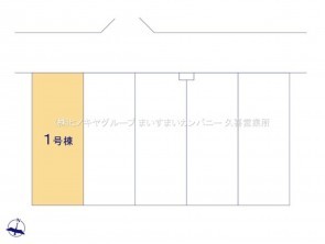 久喜市 木の住まい　久喜市 一戸建て　久喜市 不動産売買　久喜市 不動産 仲介