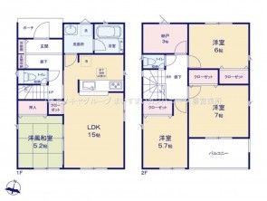 久喜市 木の住まい　久喜市 一戸建て　久喜市 不動産売買　久喜市 不動産 仲介