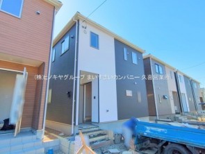 久喜市 木の住まい　久喜市 一戸建て　久喜市 不動産売買　久喜市 不動産 仲介