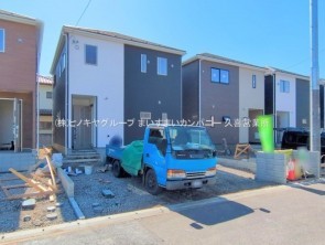 久喜市 木の住まい　久喜市 一戸建て　久喜市 不動産売買　久喜市 不動産 仲介