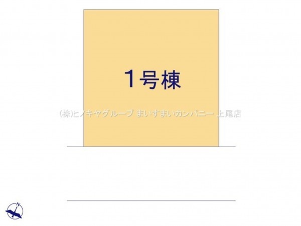 上尾市大字平塚、新築一戸建ての画像です