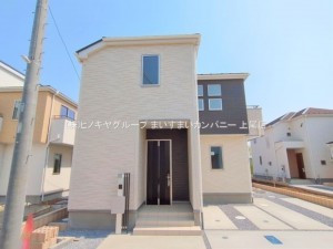 上尾市大字瓦葺、新築一戸建ての画像です