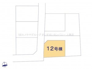 上尾市大字瓦葺、新築一戸建ての画像です